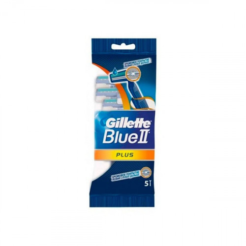 GILLETTE 2 blue plus holítka